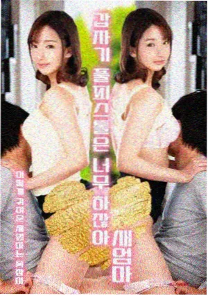 千里江山图